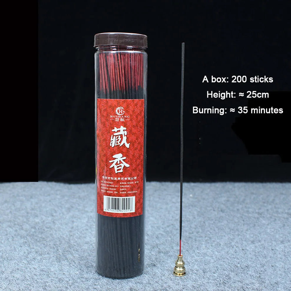 Home Fragrance Gift Box - 新しい 200 スティック/チューブインドチベット香仏 Chinan 香浄化空気なだめるチューブスティック香ホームフレグランス