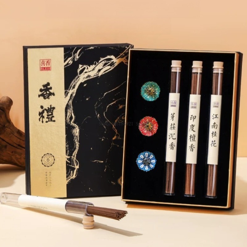 Home Fragrance Gift Box - ギフトボックス入り線香セット 天然白檀/沈香/アンバーグリス/キンモクセイ香 ホームインテリア ヨガ 瞑想 長続きする香り