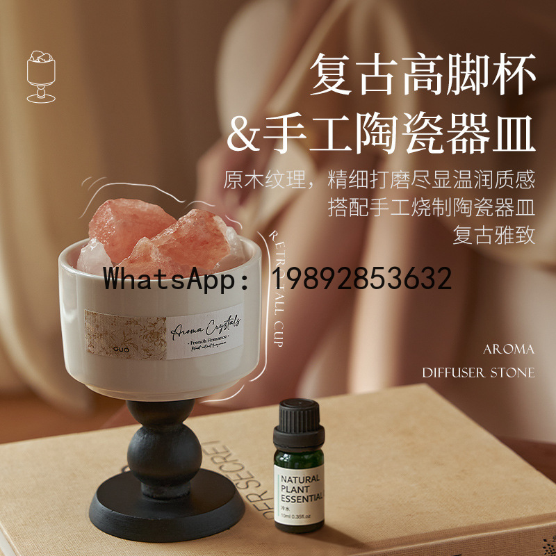 PYJディフューザーストーンアロマセラピースパギフトボックス - Home Fragrance Gift Box のレビューと価格