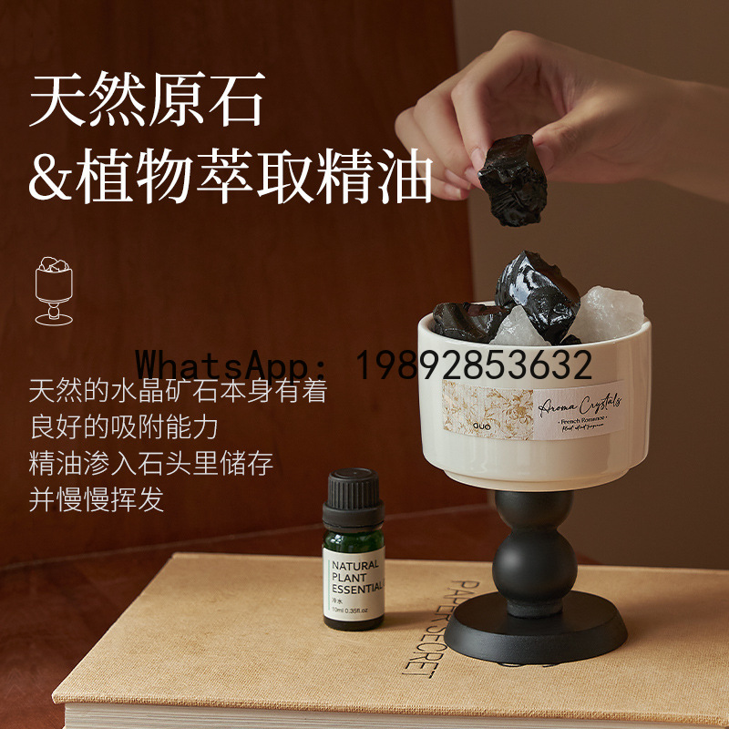 PYJディフューザーストーンアロマセラピースパギフトボックス - Home Fragrance Gift Box のレビューと価格