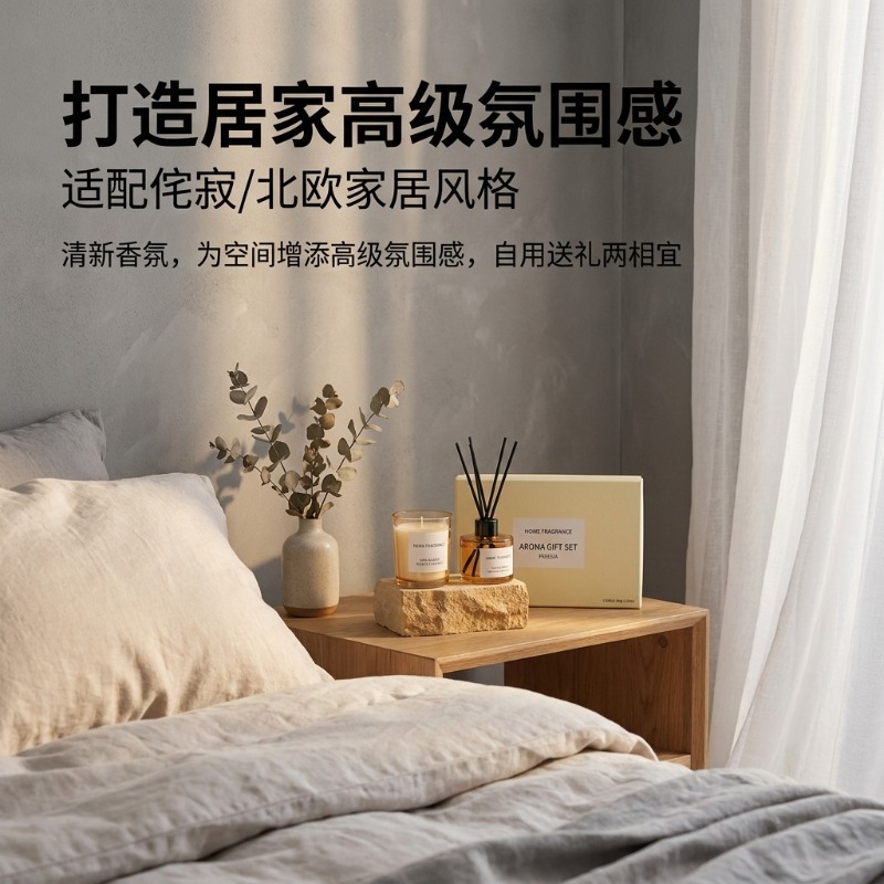プレミアムリードディフューザーとキャンドルギフトセット、長持 - Home Fragrance Reed Diffuser のレビューと価格