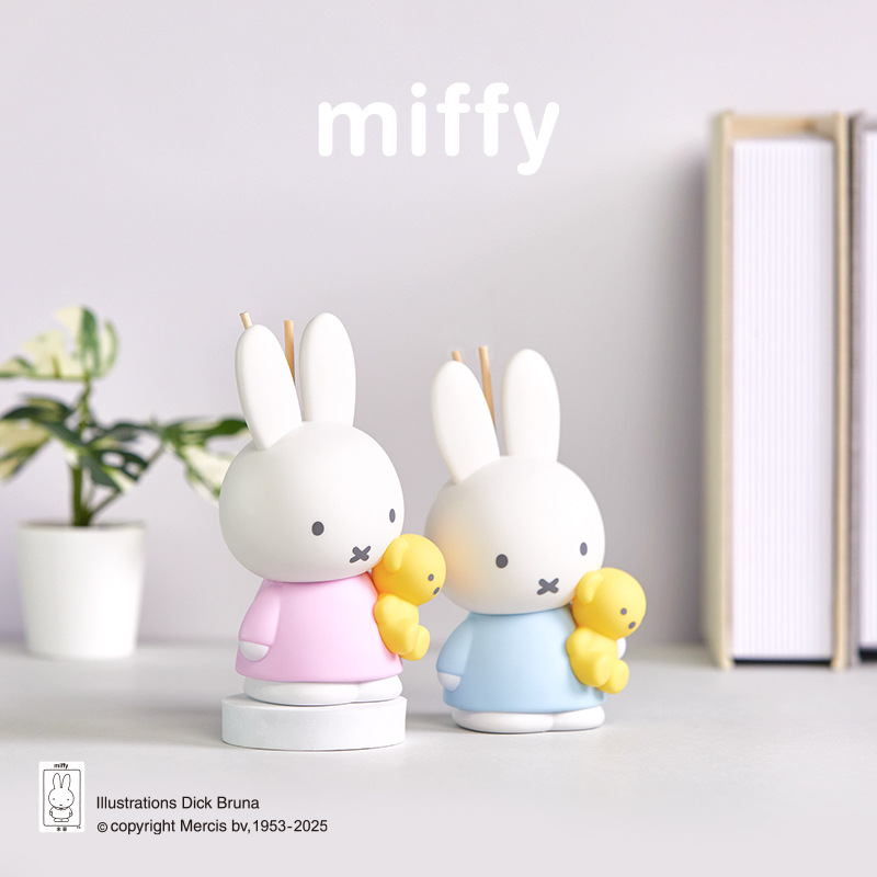 かわいいミッフィーのブラインドボックス、韓国風ホームフレグラ - Home Fragrance Gift Box のレビューと価格