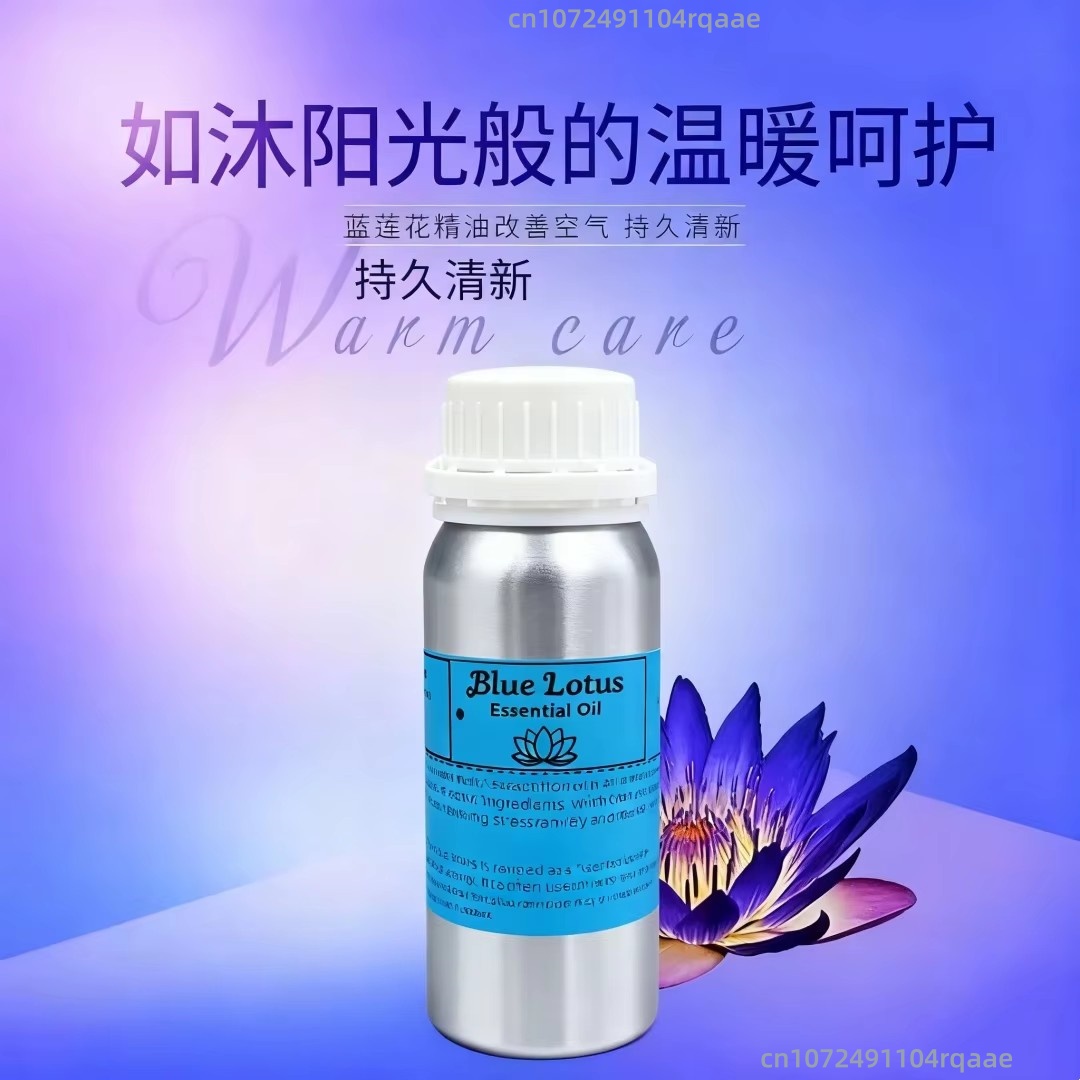 天然ピュアブルーロータスオイル リードディフューザー用、ホー - Home Fragrance Reed Diffuser のレビューと価格