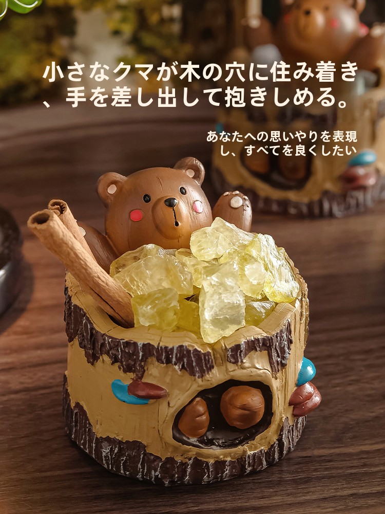 耐火性フレグランスストーンギフトボックス、スイートワックスク - Home Fragrance Gift Box のレビューと価格