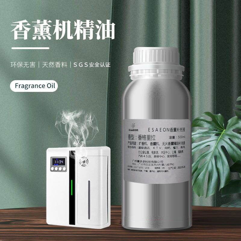 100/500ml ホテルグレード リードディフューザーオイ - Home Fragrance Best のレビューと価格